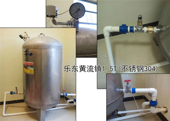 樂東黃流鎮1.5T（不銹鋼304）