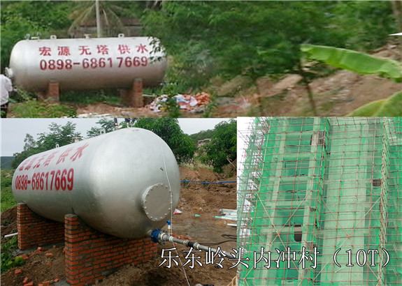 樂東嶺頭內沖村 銀粉鋼制