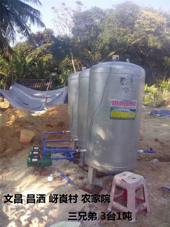 文昌昌灑岈崀村農(nóng)家院三兄弟3臺(tái)1噸