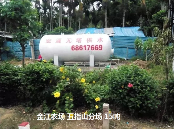 金江農場五指山分場15噸1