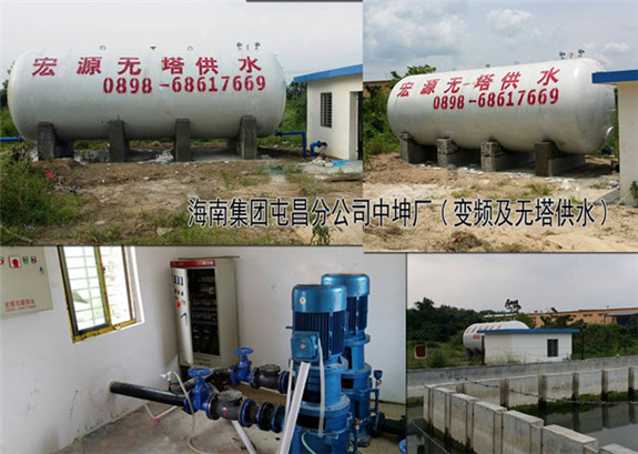 海南集團屯昌分公司中坤廠